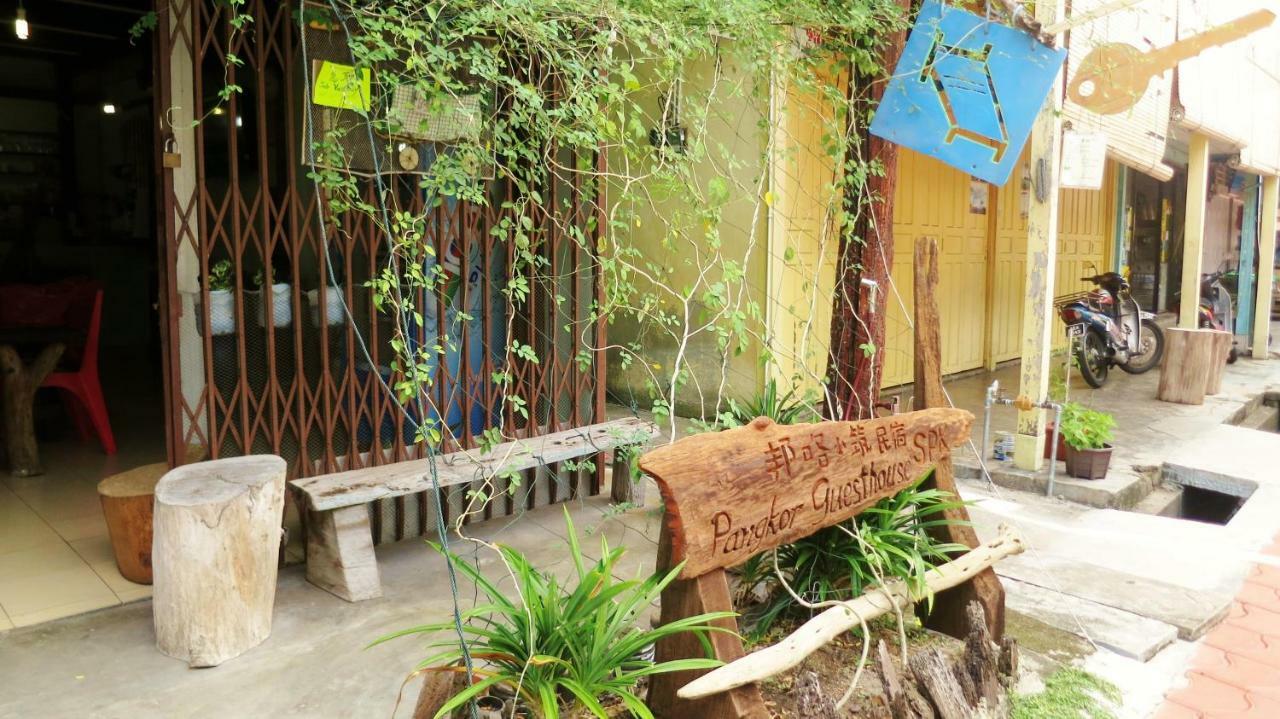 فندق دار ضيافة بانجكور إس بي كيه Kampong Sungai Udang المظهر الخارجي الصورة