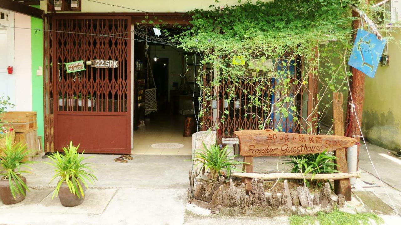فندق دار ضيافة بانجكور إس بي كيه Kampong Sungai Udang المظهر الخارجي الصورة